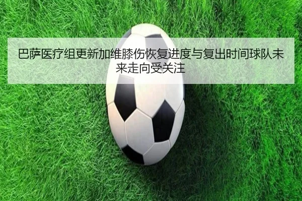 img_1782119331192_326_0_566.jpg