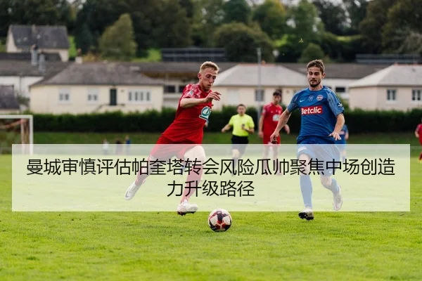 img_1783857903838_68_0_628.jpg
